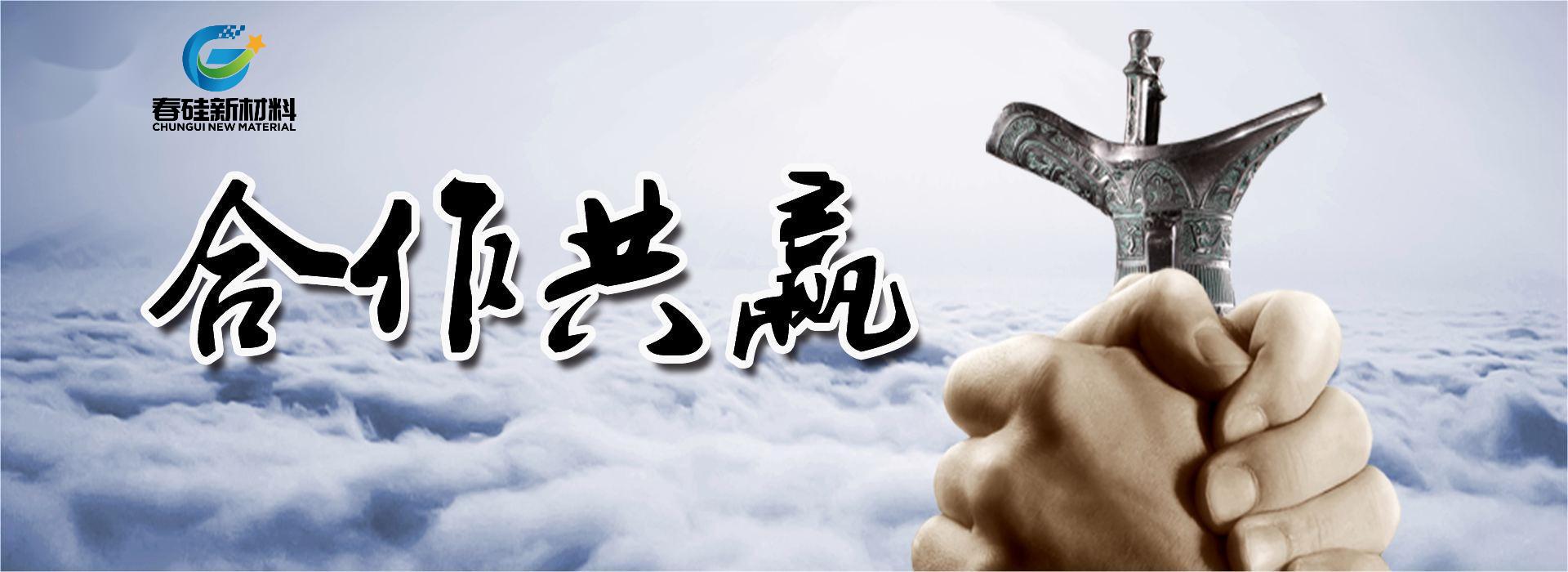 聯(lian)係我們(men)